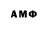 МДМА VHQ zxconvicted