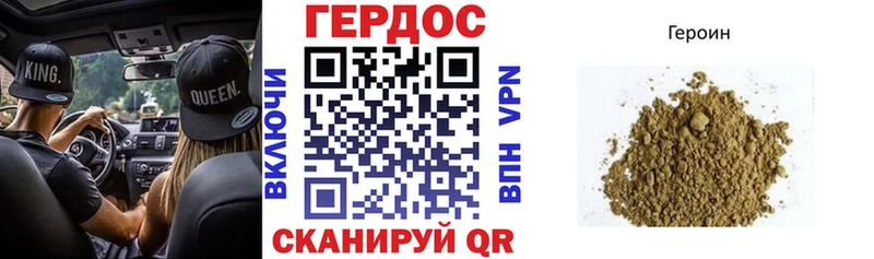 купить   Обоянь  MEGA ССЫЛКА  Героин гречка 