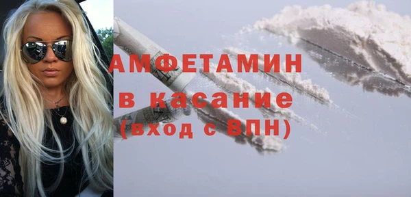 прущие крисы Алексин