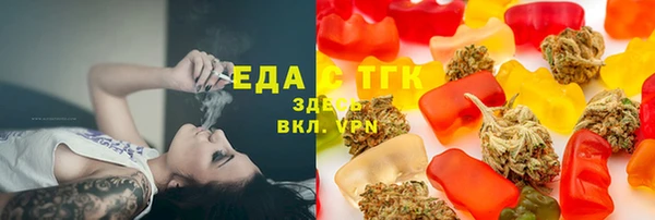 мефедрон мука Алексеевка
