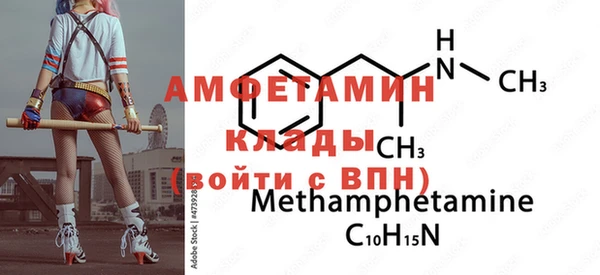 марки lsd Алзамай