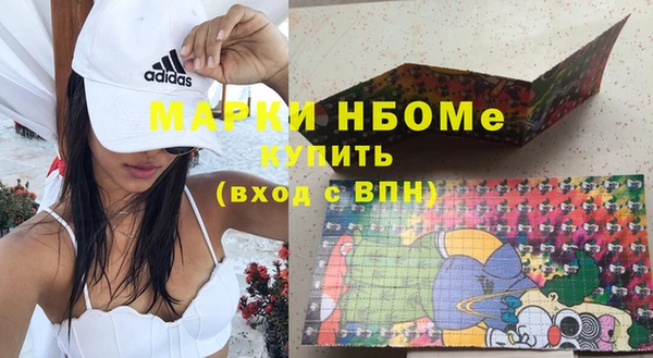 марки lsd Алзамай