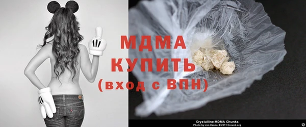 марки lsd Алзамай