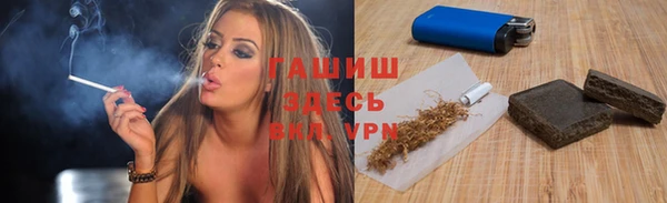 прущие крисы Алексин