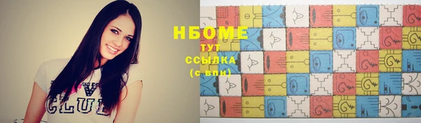 мефедрон мука Алексеевка