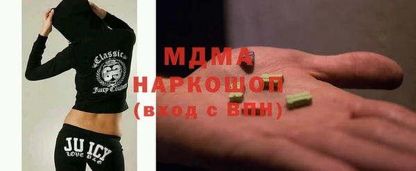 прущие крисы Алексин