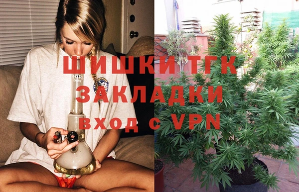 марки lsd Алзамай