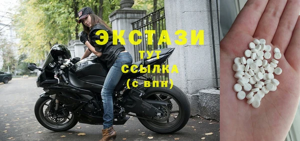 мефедрон мука Алексеевка