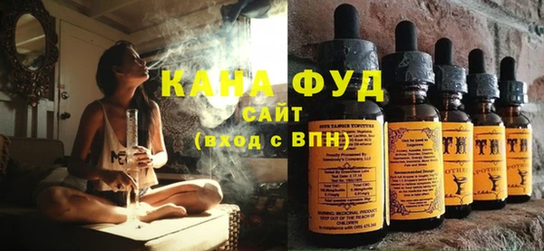 марки nbome Абдулино