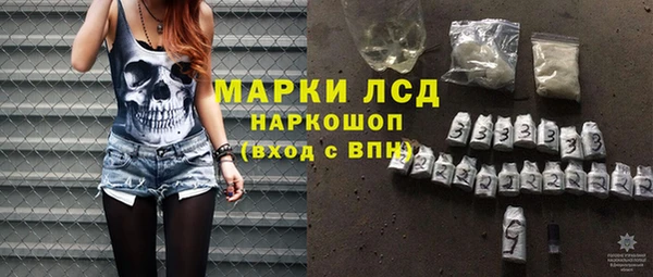 прущие крисы Алексин