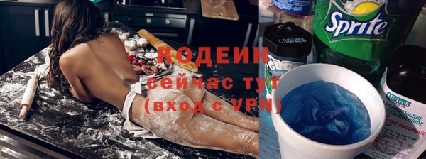 марки lsd Алзамай