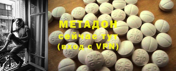 марки lsd Алзамай
