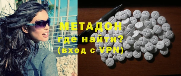 прущие крисы Алексин
