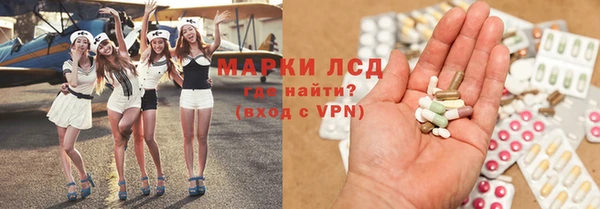 мефедрон мука Алексеевка
