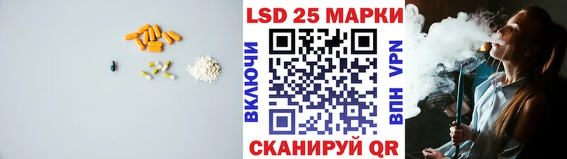 купить наркоту  Обоянь  LSD-25 экстази ecstasy 