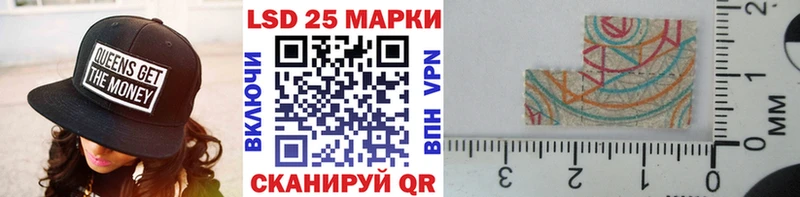 Марки N-bome 1,5мг  Обоянь 